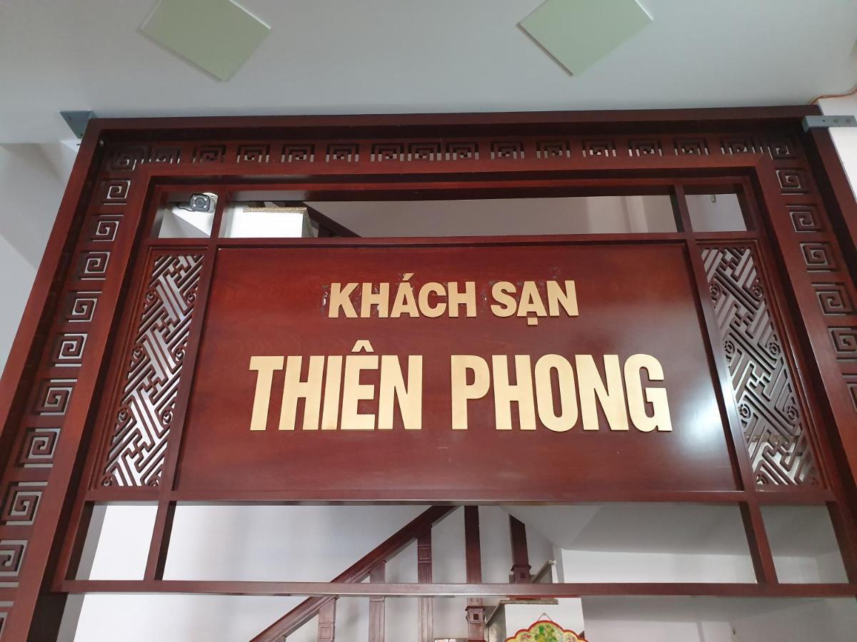 Khach San Thien Phong Ξενοδοχείο Buon Ma Thuot Εξωτερικό φωτογραφία